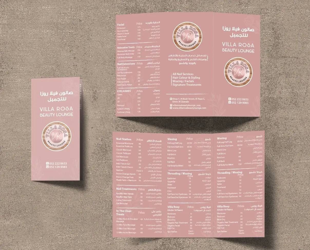A4 to A5 Brochure Printing in Abu Dhabi