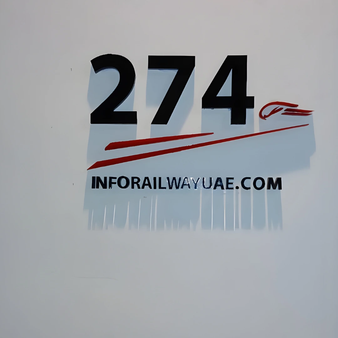 لوحة إعلانية لواجهة محل من تنفيذ كواترو للدعاية والإعلان