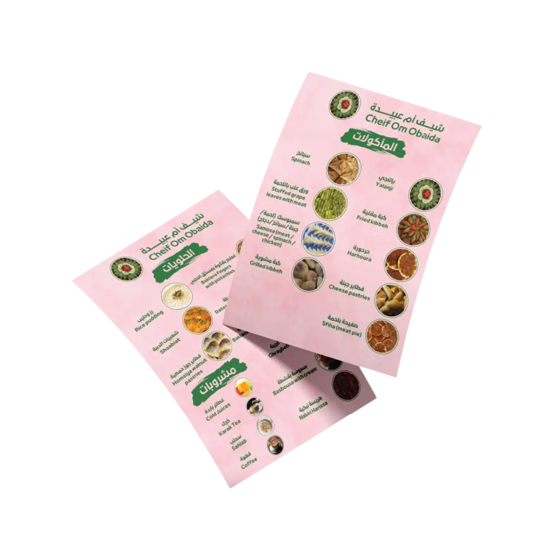 Professional flyer printing in Abu Dhabi by Quatro Advertising